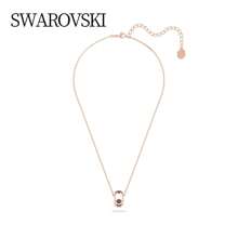 Collar SWAROVSKI STELLA Rojo 5620550 - Rojo - Ver 6