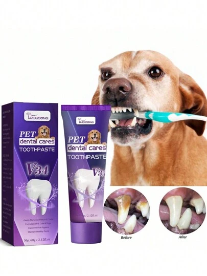 1 件装宠物牙膏，清洁宠物口腔异味，去除牙垢和污渍，牙龈护理牙膏