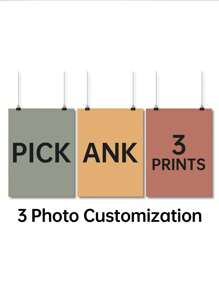 3件套定制帆布画廊墙，任选3幅画作，定制艺术品，可打印墙面艺术，极简主义墙面艺术，圣诞礼物，可选画框，慢生活夏日家居装饰，返校季房间装饰，学习用品，定制墙面艺术，复古风格，适合家庭 - 3-piece - 查看 11