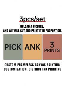 3件套定制帆布画廊墙，任选3幅画作，定制艺术品，可打印墙面艺术，极简主义墙面艺术，圣诞礼物，可选画框，慢生活夏日家居装饰，返校季房间装饰，学习用品，定制墙面艺术，复古风格，适合家庭 - 3-piece - 查看 4