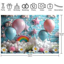 1pc Spring Rainbow Daisy Photography Backdrop, Colorful Rainbow Balloons Birthday Party Decor, Multi-Function Polyester Home Wall Decor Tapestry 210*150cm/150*100cm/100*75cm, For Christmas, Birthday Banner, Cake Table Decor, Christening Party, Baby Shower, Wedding, No Electric Required