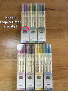 3 Stücke Dual-Seitige Retro Farbmarker Set, fette Bürste & feiner Liner, wasserlösliche Mischfarben Kunst Marker für Schriftzug, Zeichnen, Malen