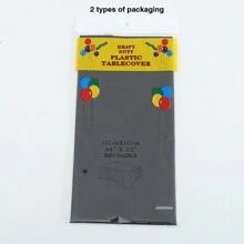 قطعتان من الأغطية البلاستيكية المُستهلَكة للطاولات، سفرة طاولة بيضاء مُستهلَكة بلون أحادي بسيط للاحتفالات