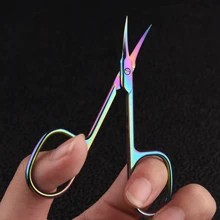 专业小型美容剪刀 - 适用于眉毛、睫毛和干性皮肤，彩色钛涂层角质层剪刀，超薄弯曲刀片，多功能不锈钢小剪刀