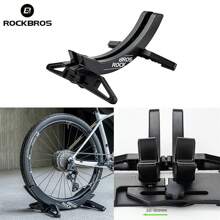 ROCKBROS Bicycle Frames - Green - View 5