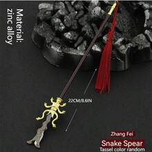 Ancient Weapon Model - Dragon Gallbladder Spear, Three Kingdoms Zhang Fei & Guan Yu, Full Metal Craft Figurine - Multicolor - View 13
