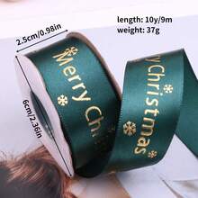 Cinta de Navidad de 2,5 cm "Feliz Navidad", cinta decorativa con diseño de árboles de Navidad para regalos, manualidades, 2024, Navidad - Verde - Ver 8