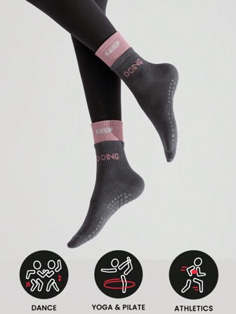 运动户外 1 双普拉提袜子瑜伽袜带防滑防滑女士防滑、普拉提、健身、纯芭蕾、芭蕾舞、舞蹈、医院袜