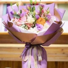 5 Stücke/10 Stücke/20 Stücke wasserdichtes Geschenkpapier mit Blumenmuster für Blumensträuße, Geschenkverpackungen, Muttertagsdekor, Partyzubehör – Goldrand, Farbverlauf, einfarbig, durchscheinend, für den Valentinstag zum Schulanfang