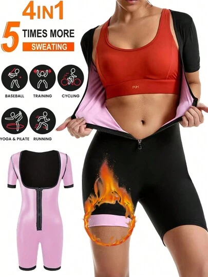 1pc 2024 New 4-In-1 Sauna Fitness Shaping Jumpsuit With Zipper Waistline, Suitable For All Seasons Bodyshaping Sauna Tight Fitness Jumpsuit Corset Gym Accessories For Belly Slimming Girdles, Lumbar Girdles For Belly Slimming Corset
