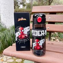 1pc 620ml Summer Large Capacity Portable Direct Drinking Cup, Suitable For Home And Office