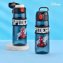 1pc 620ml Summer Large Capacity Portable Direct Drinking Cup, Suitable For Home And Office