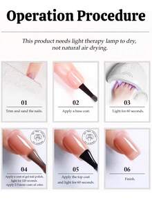 MISS SHAKA秋冬美甲樱桃棕红色凝胶指甲油2024年新款网红流行色白色酒红色指甲油烤灯 - 彩色 - 查看 5