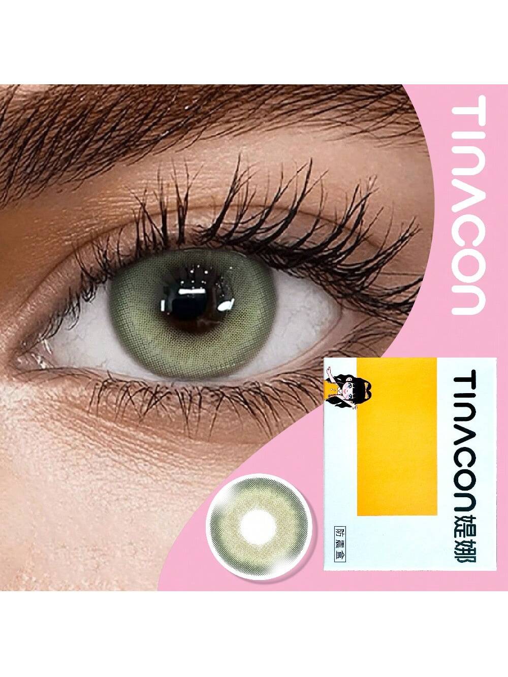 TINACON TINACON 1 Pair/2 Pieces Mixed Race Contact Lenses 14.5mm Green
