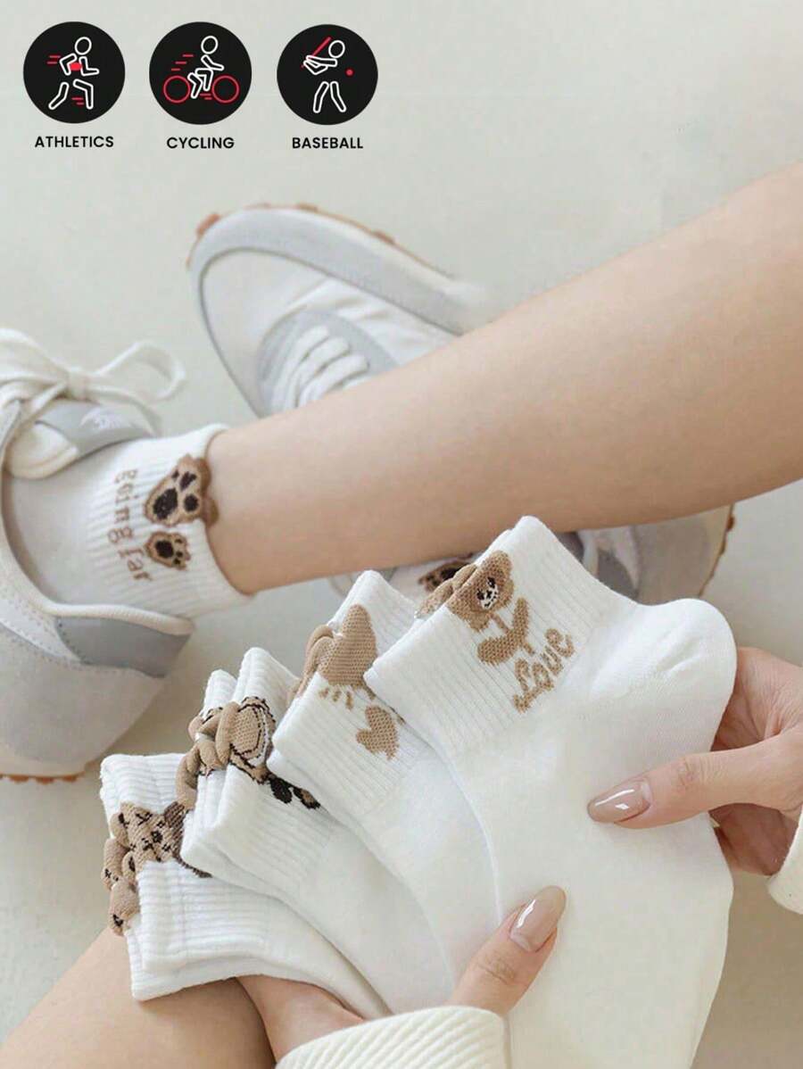 5 Pairs Women Summer/Autumn Short Socks With Floral Patterns, Cute Casual Breathable Sports Socks For Girls - Multicolor - View 1