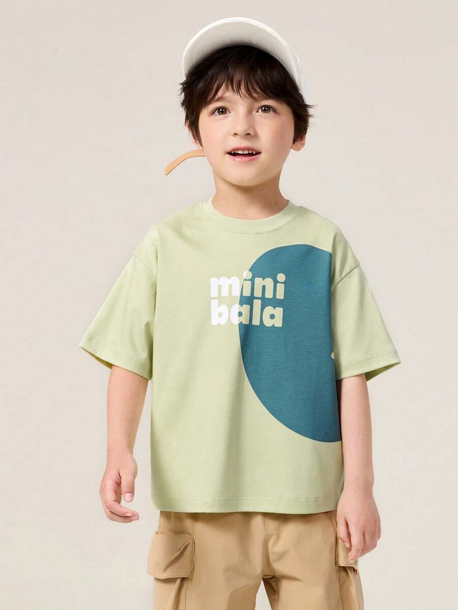 mini bala 男童短袖 T 恤 - 綠色 - 查看 1