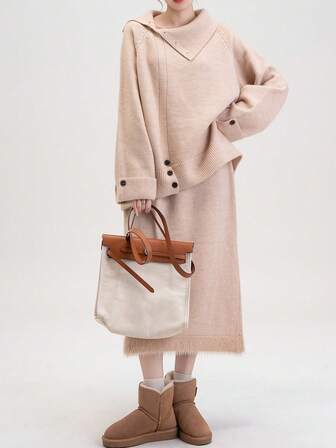 2pcs Women's Casual Solid Color Raglan Sleeve Loose Sweater And Knitted Midi Skirt Set, Autumn/Winter