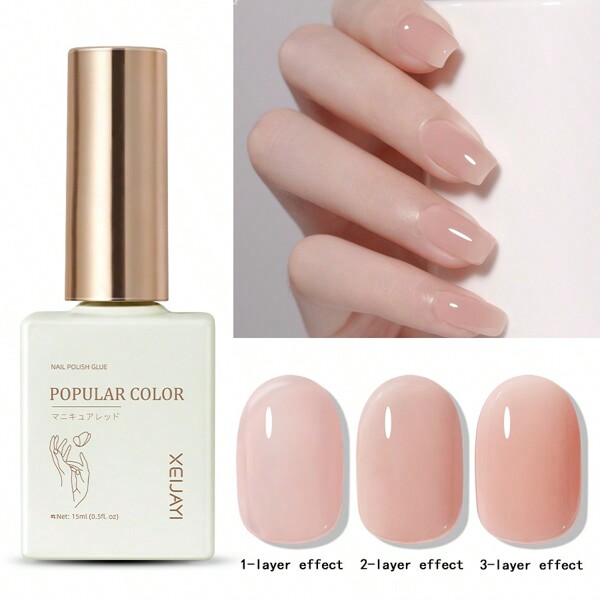 1支15ml裸粉色透明凝膠指甲油,可浸泡式閃粉凝膠指甲油,適用於所有季節 - 家用美甲diy