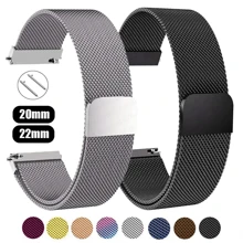 Pulseira de Alça Milanese de 22 mm Compatível com Samsung Galaxy Watch 6/5/4 44mm/40mm, Samsung Galaxy Watch 3, Amazfit, GT 2/3/4 46mm/2e