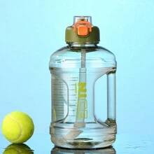 2200ml 励志运动水壶带大容量弹力盖和手柄吨桶大水壶杯适合夏季户外健身 - 多色 - 查看 15