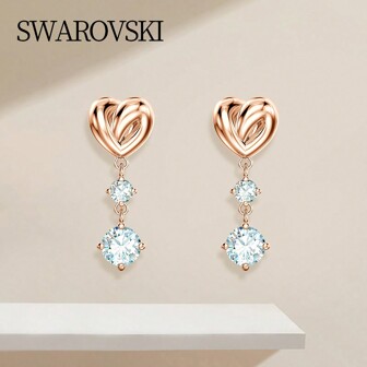Swarovski LIFELONG HRT:PE DROP CZWH/ROS 5517942