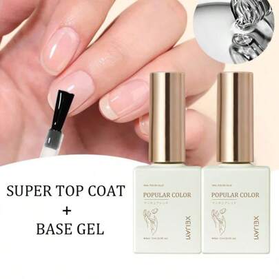 énoil ネイルベースコート・トップコート 100g énoil ネイルベースコート・トップコート 100g