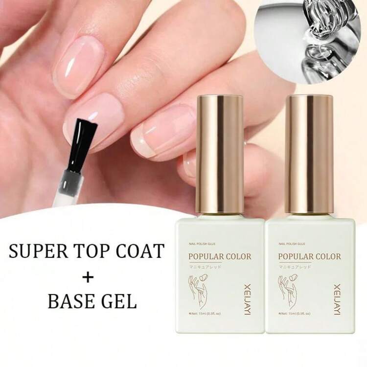 XEIJAYI ベース＆トップコート2本セット しっかり固定
