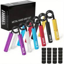 1 chiếc kẹp tay bằng hợp kim nhôm, dụng cụ tập luyện sức mạnh cánh tay, dụng cụ tập luyện sức mạnh tay chuyên nghiệp loại A - Nhiều màu - Xem 1