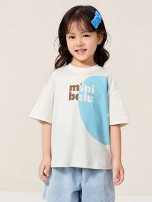 mini bala Young Girl' Short Sleeve T-Shirt