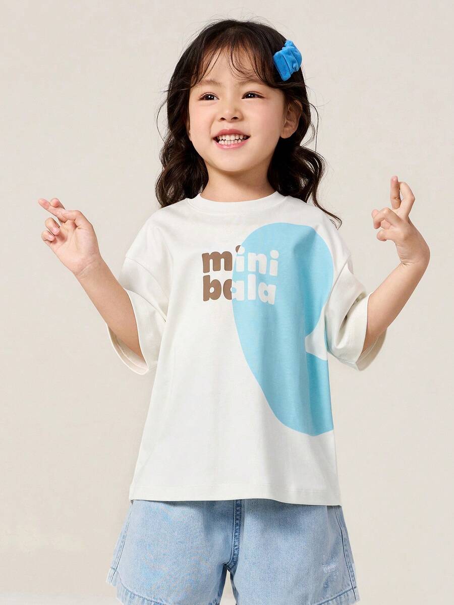 mini bala Young Girl' Short Sleeve T-Shirt