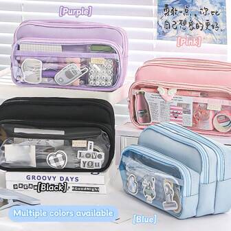 1 件装新款透明纯色大容量铅笔盒，简约高颜值铅笔盒，创意多功能中学生铅笔盒，返校，学校用品，铅笔袋，书包