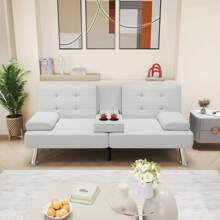Modern Faux Leather Futon Sofa Bed For Living Room Convertible Folding Adjustable Recliner With 2 Cup Holders - 白色 - 查看 1