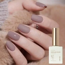 1 Stück 15ml Lila-pinkfarbener Gel Nagellack, 15ml Spiegelnder Gel Nagellack Zum Einweichen Für Alle Jahreszeiten - Nagelkunst Diy Maniküregeschenke Für Home Salon