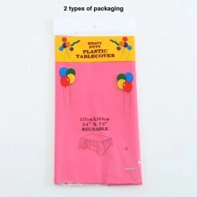 قطعتان من الأغطية البلاستيكية المُستهلَكة للطاولات، سفرة طاولة بيضاء مُستهلَكة بلون أحادي بسيط للاحتفالات