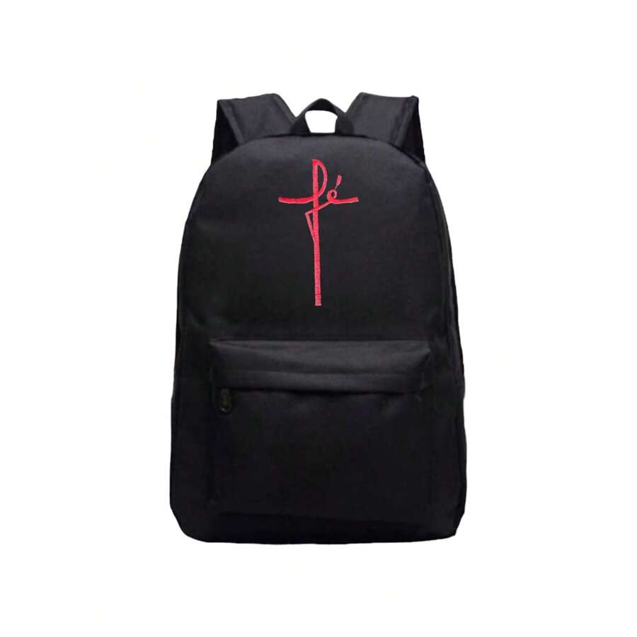 Backpacks For Everyday Life - 紅色 - 查看 1