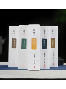 1 Boxes/400 Sticks Incense Sandalwood Incense Agarwood Mugwort Cypress Gift, Yoga Meditation Sleeping Aid Relaxation Anti-Anxiety Find Yourself, Natural, Creative Small Gift, Holiday Accessory, Birthday Supplies, Party Decorations Supplies Gifts Graduation