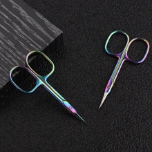 专业小型美容剪刀 - 适用于眉毛、睫毛和干性皮肤，彩色钛涂层角质层剪刀，超薄弯曲刀片，多功能不锈钢小剪刀