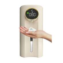 1 件,18CM * 8CM 创意多功能手动液体皂液器,350ml 家用全自动感应皂液器,USB 充电智能皂液器,皂液机分配器,用于沐浴露、泡沫皂液、洗发水,豪华压力皂液器沐浴淋浴设备 - 彩色 - 查看 19