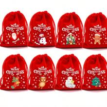 1set/10pcs New Red Velvet Gift Bag Set With Drawstring, Christmas Design, Christmas,Christmas Bags ,Candy Bag ,Random Pattern, Christmas Decorations Christmas Decor Christmas Gifts Christmas Wrapping Paper  Christmas Party Supplies Christmas Gift Bags Christmas Bags Christmas Stickers