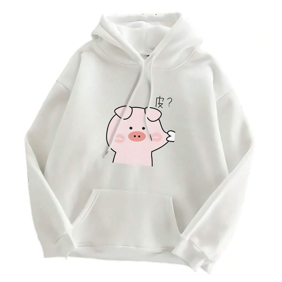 Moda Sudadera De Mujer Con Capucha - Lindo Cerdo - Blanco - Ver 1