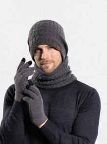 新款欧美风男士针织帽冬季保暖羊毛帽围巾手套2件套/3件套防寒帽 - 灰色 - 查看 8