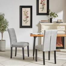 VECELO Tufted Dining Room Chairs Set Of 6, Parsons Diner Chairs Upholstered Side Kitchen Chairs With Solid Wood Legs And Padded Seat - 灰色 - 查看 9