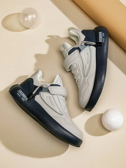 1pair Leather Upper Children Sports Shoes, Boys Girls Kids Shoes, Lightweight Casual Sneakers, Teenagers