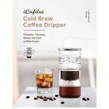 2-In-1 Cold Brew Dripper Cold Brew Coffee Maker, Ice Drip Coffee Maker, 300 Ml, Coffee Maker For Cold Brew Coffee And Tea, Coffee Machine For Cold Extraction - Multicolor - View 3