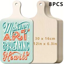 2件/4件/8件 (11.8 X 6.3 英吋) 木製帶手柄長方形手工托盤，適合DIY感恩節、聖誕節家居裝飾 - 杏色 - 查看 8