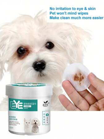 1pc Pet Wet Wipes, For Cats And Dogs Cleaning, Eyes And Ears Cleaning, Removes Eye And Ear Gunk, Universal For Pets