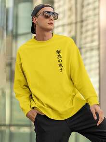 One Piece  Gear Anime 5 NECKLACE Sweatshirt 2461 GEEK FLUX - 黃色 - 查看 4