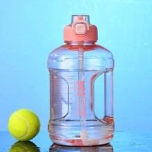 2200ml 励志运动水壶带大容量弹力盖和手柄吨桶大水壶杯适合夏季户外健身 - 多色 - 查看 16