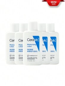 CeraVe 【迷你套装】干性肌肤日常保湿乳液，30毫升*5/150毫升 | 身体乳液和面部保湿霜，蕴含玻尿酸和神经酰胺 | 日常保湿 | 无香精 | 无油 | - 30ml*5/150ml - 查看 9
