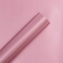 5 Stücke/10 Stücke/20 Stücke wasserdichtes Geschenkpapier mit Blumenmuster für Blumensträuße, Geschenkverpackungen, Muttertagsdekor, Partyzubehör – Goldrand, Farbverlauf, einfarbig, durchscheinend, für den Valentinstag zum Schulanfang